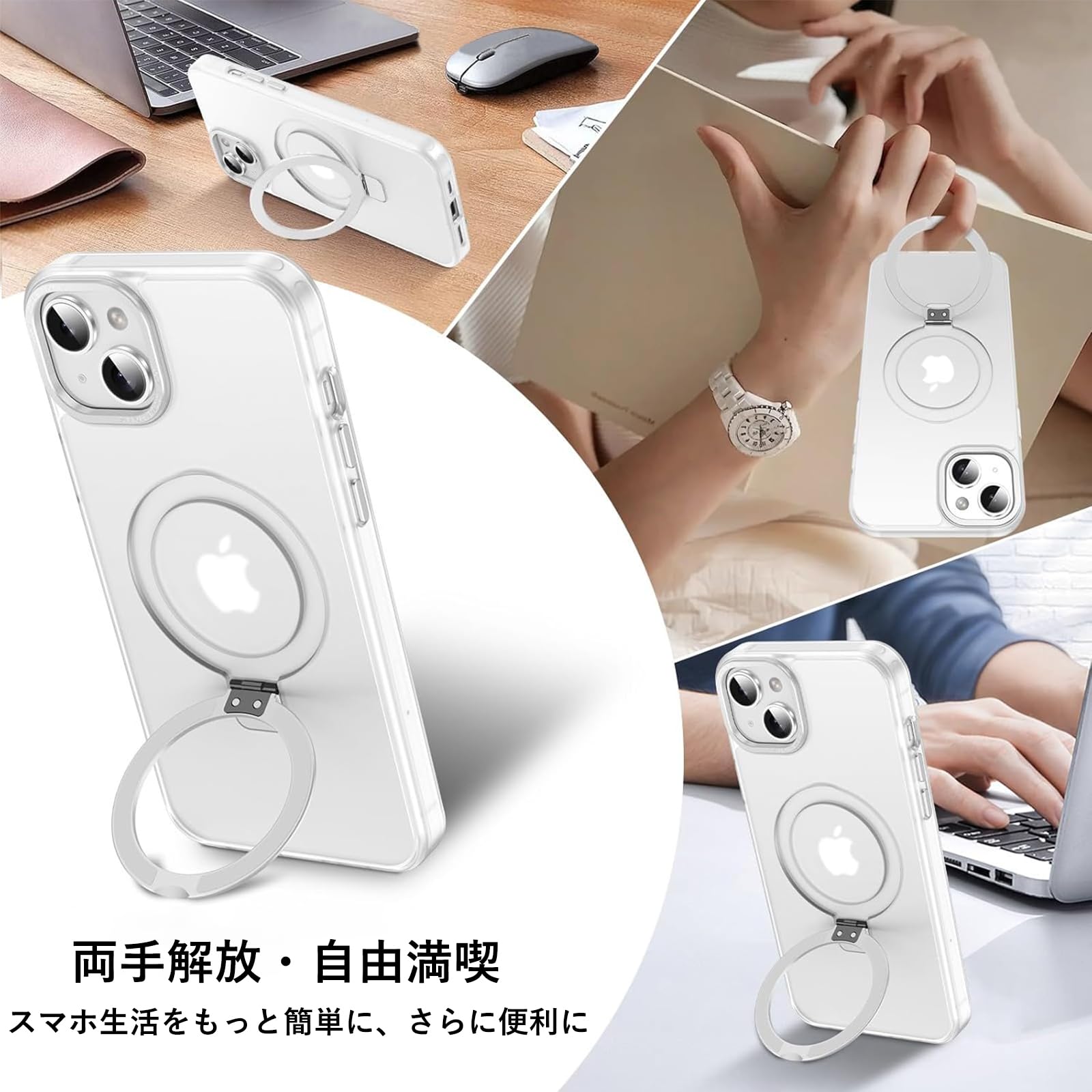 Amazon.co.jp: iPhone 14 Plus 用 ケース magsafe対応 ワイヤレス充電