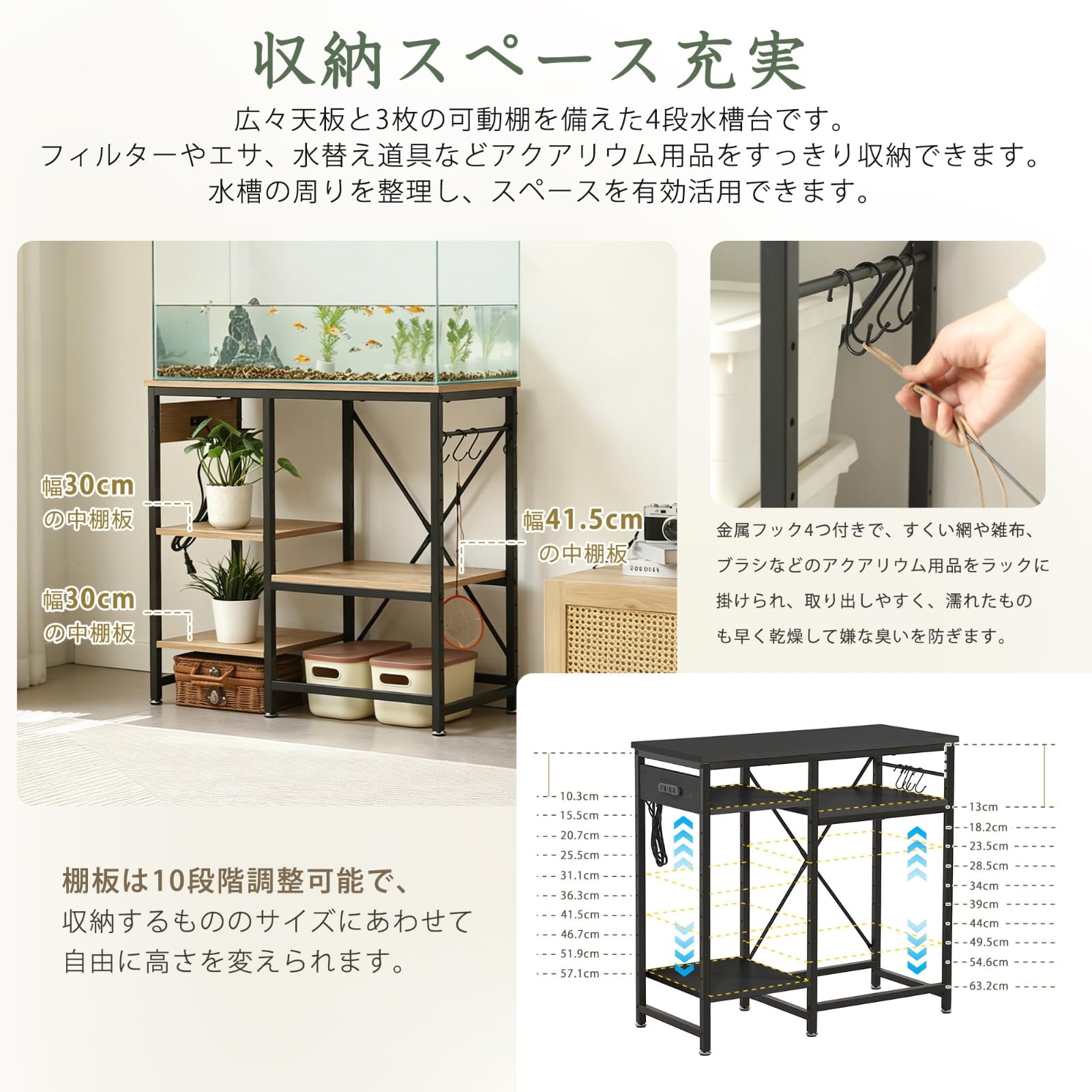 Amazon.co.jp: Harper & Bright Designs 水槽台 幅79cm コンセント付き