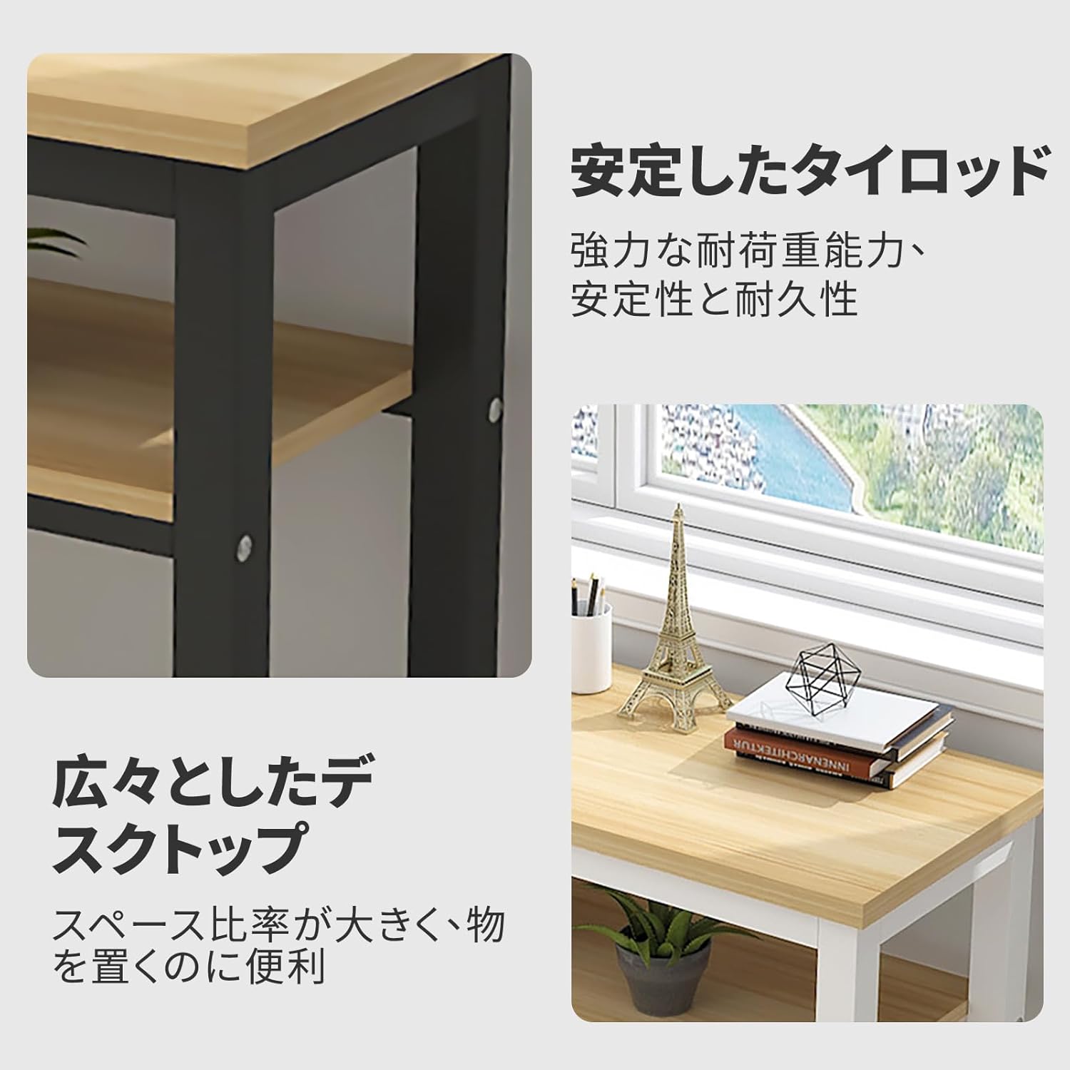 リモージュの笹の葉を持つパンダがとても可愛いリモージュボックス