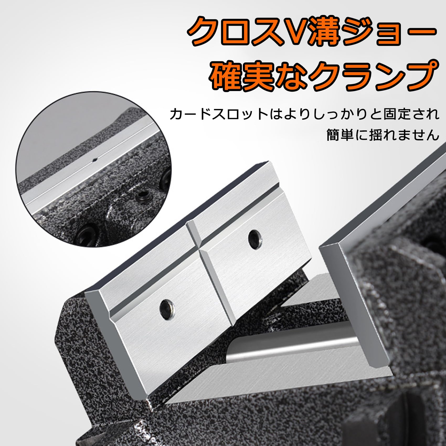 Amazon.co.jp: アングルマシンバイス アングルバイス 最大開口110mm