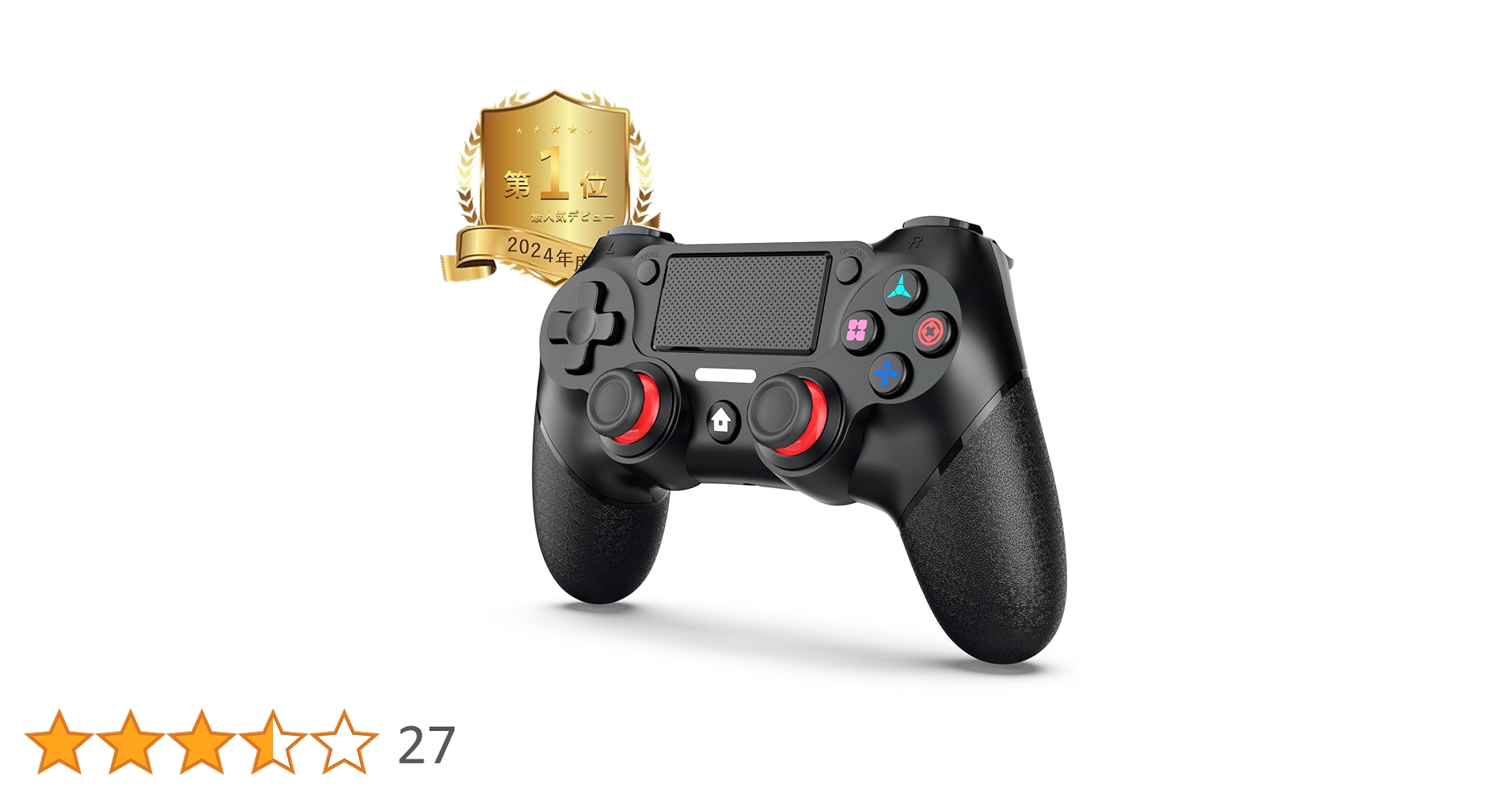 希望金額提示可能　Ps4 1tb コントローラ２個　フォールアウト bo3付き Amazon.co.jp: PS4コントローラー【2025年新版·金賞傑作】Onefun