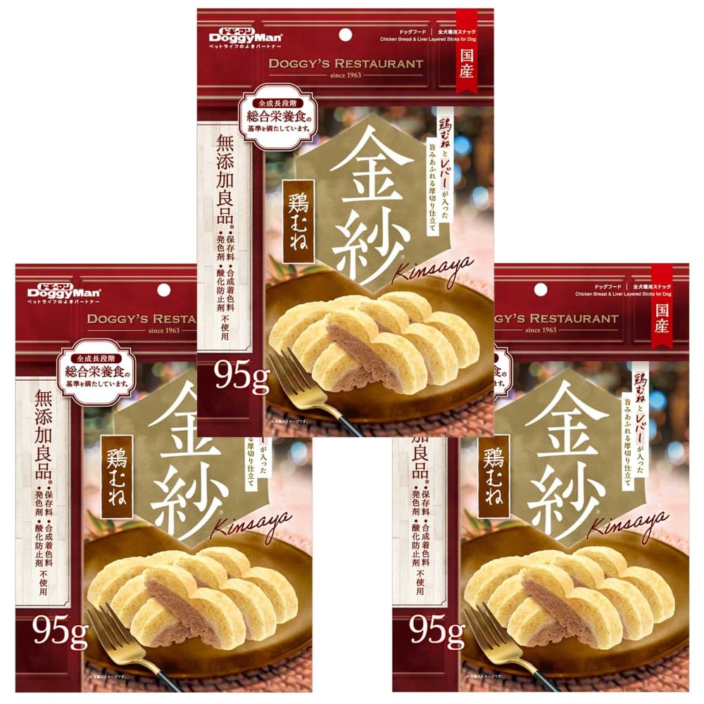 ドギーマン 金紗 鶏むねとレバー 厚切り 95ｇ×3袋