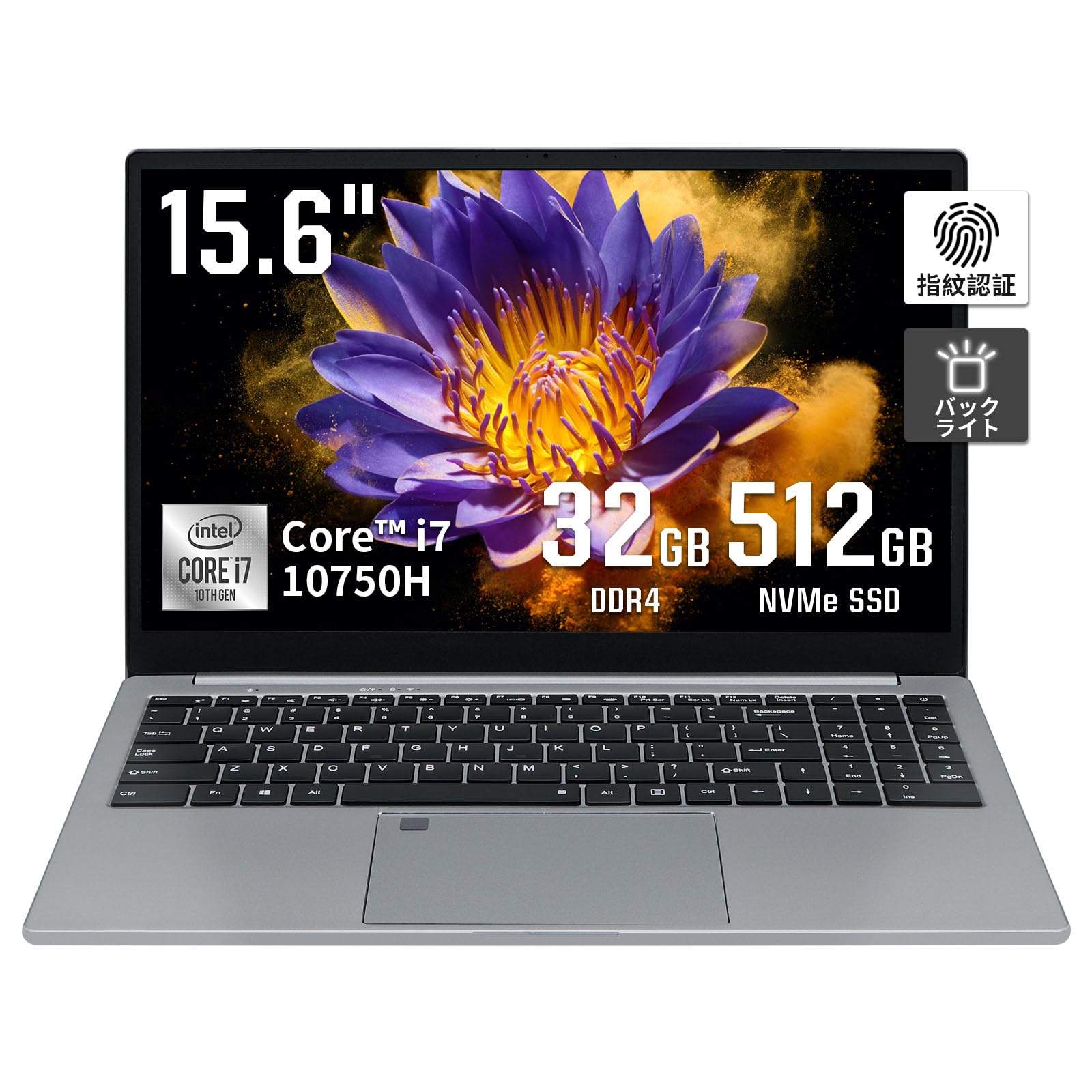Amazon.co.jp: YHBINノートパソコン【Core i7第10世代】15.6インチ 