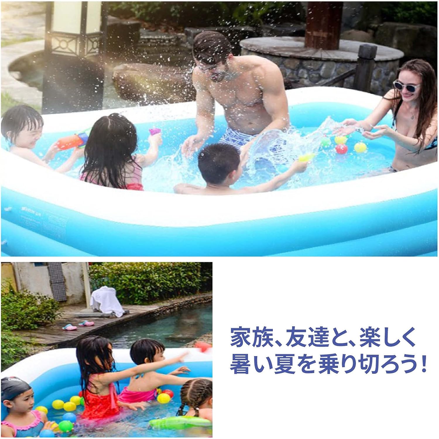 オンライン限定商品】 Bestwayスチールフレームソーラープールカバー