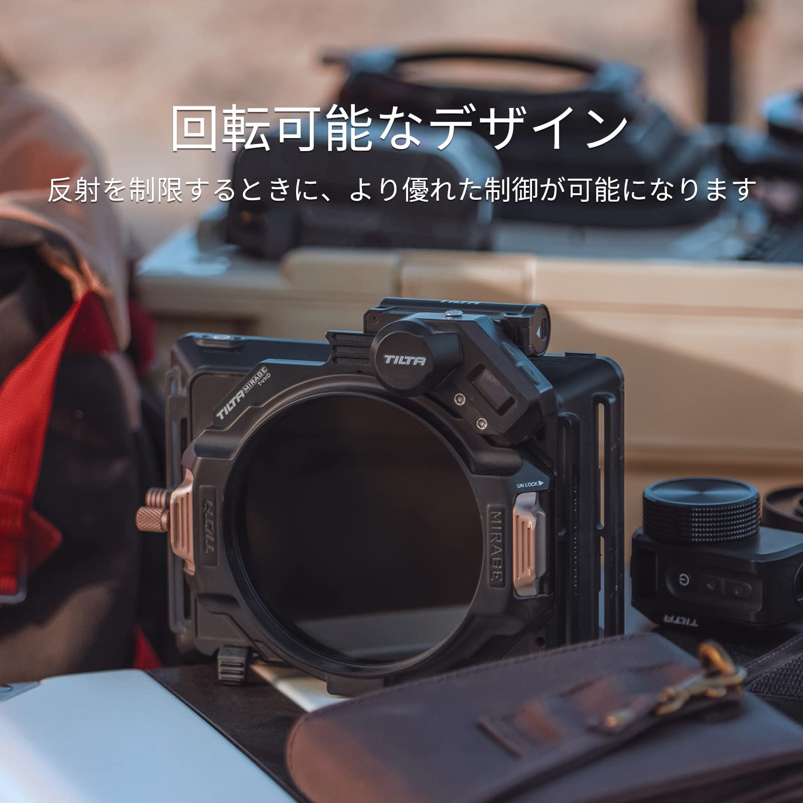Amazon | TILTA 95mm CPL偏光子フィルター Tilta ミラージュマット