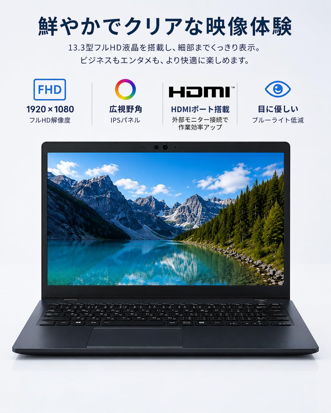 Amazon.co.jp: 【整備済み品】東芝 軽量 ノートパソコン dyna book G83