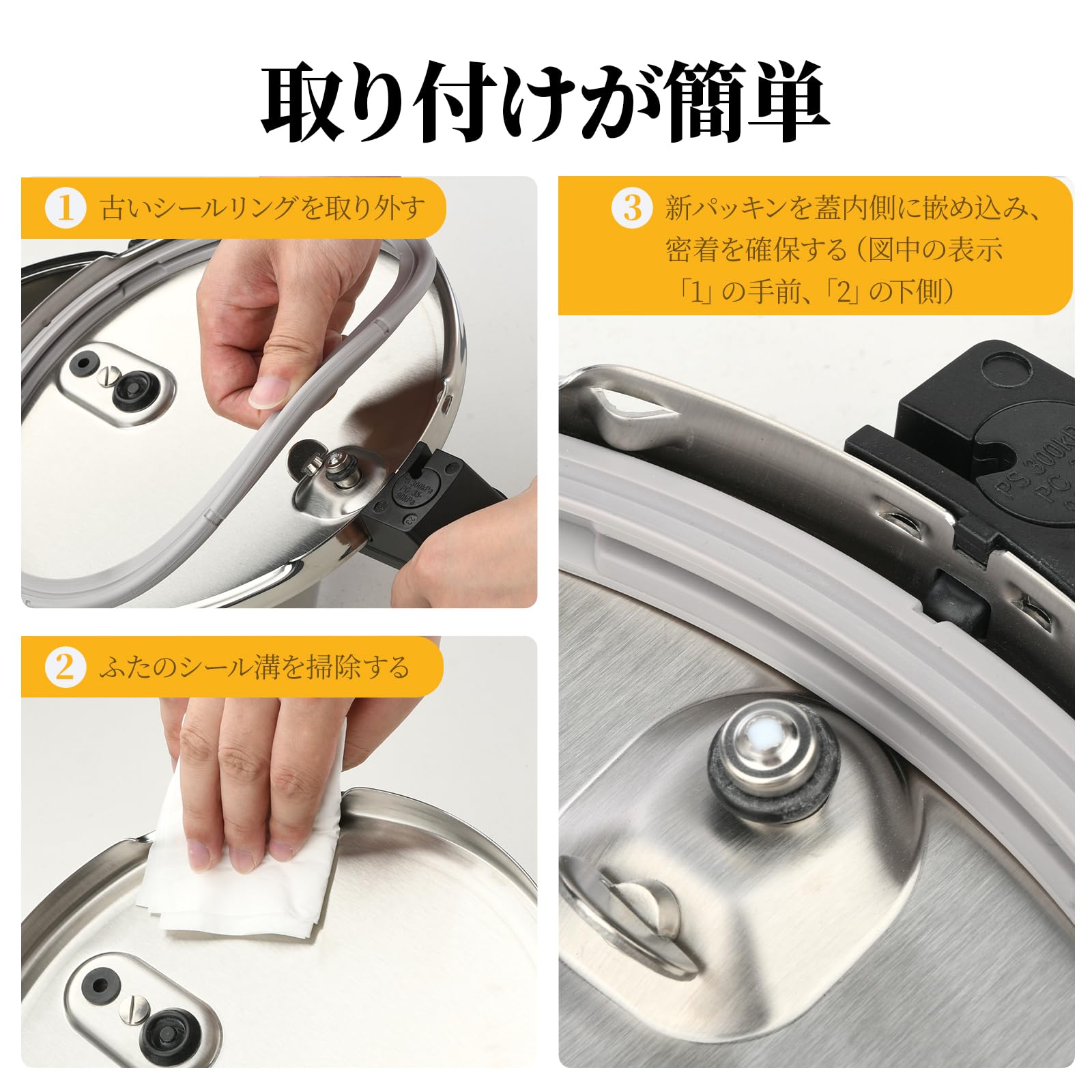 Amazon.co.jp: フィスラー (Fissler)用 圧力鍋パッキン 22cmシリコン