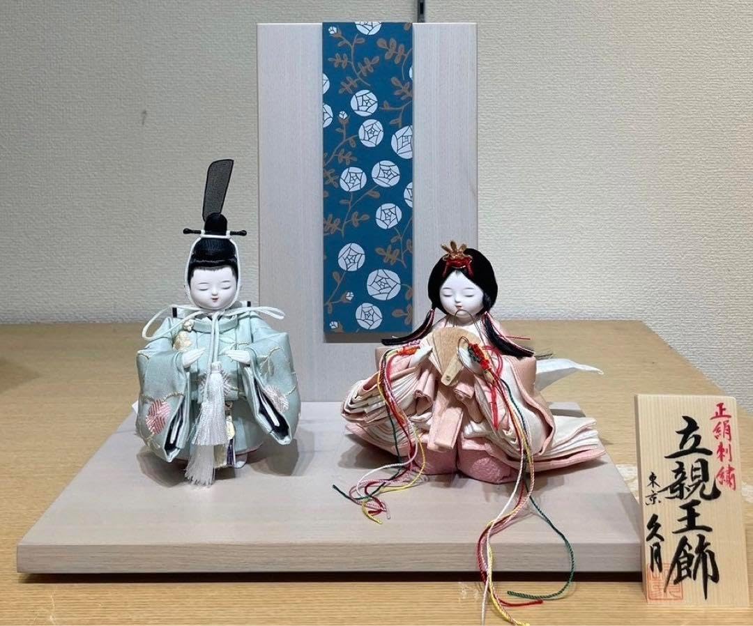 ♥️人気です！たち吉の新作の小鉢と片岡鶴太郎の美濃焼小鉢セット