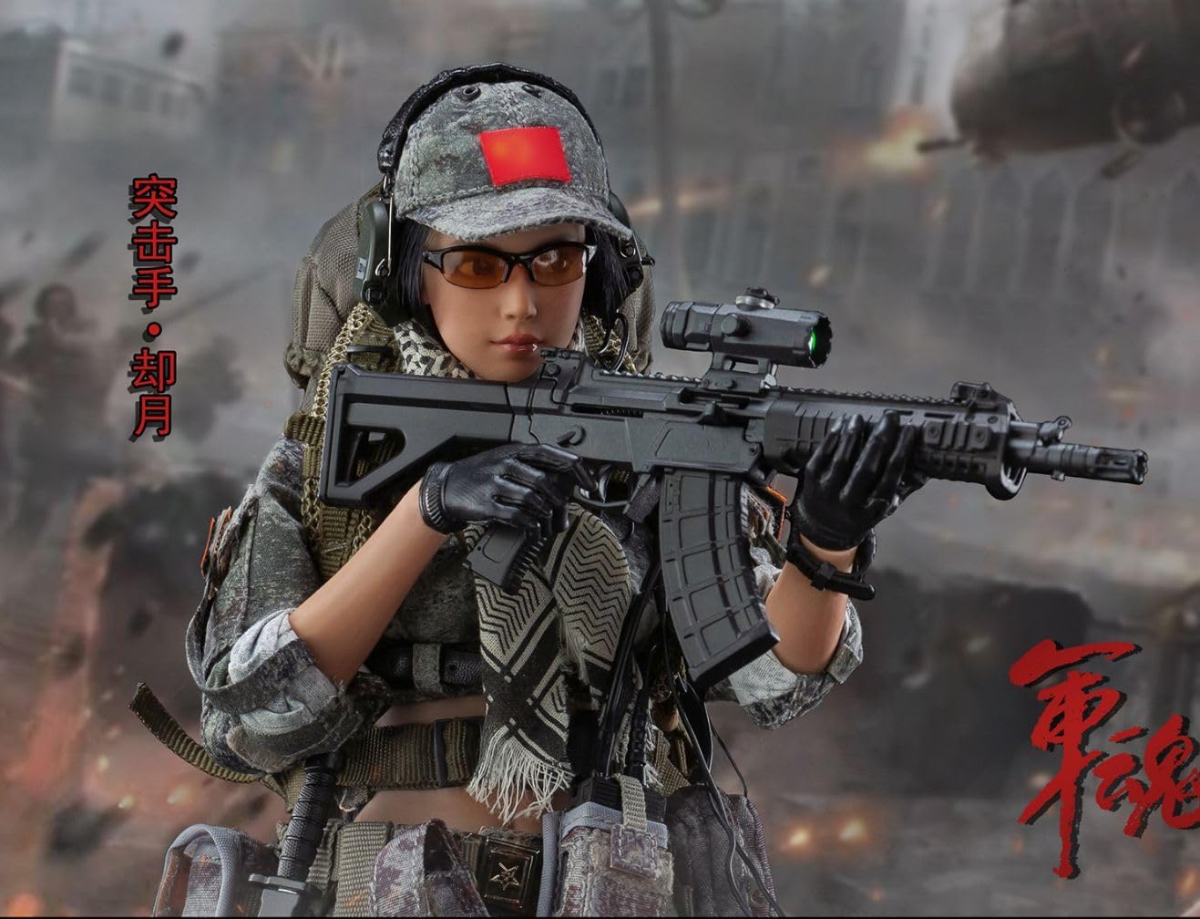 FLAGSET 1/6 Scale Shock Worker 12 inch Soldier Woman Action Figure FS-73052