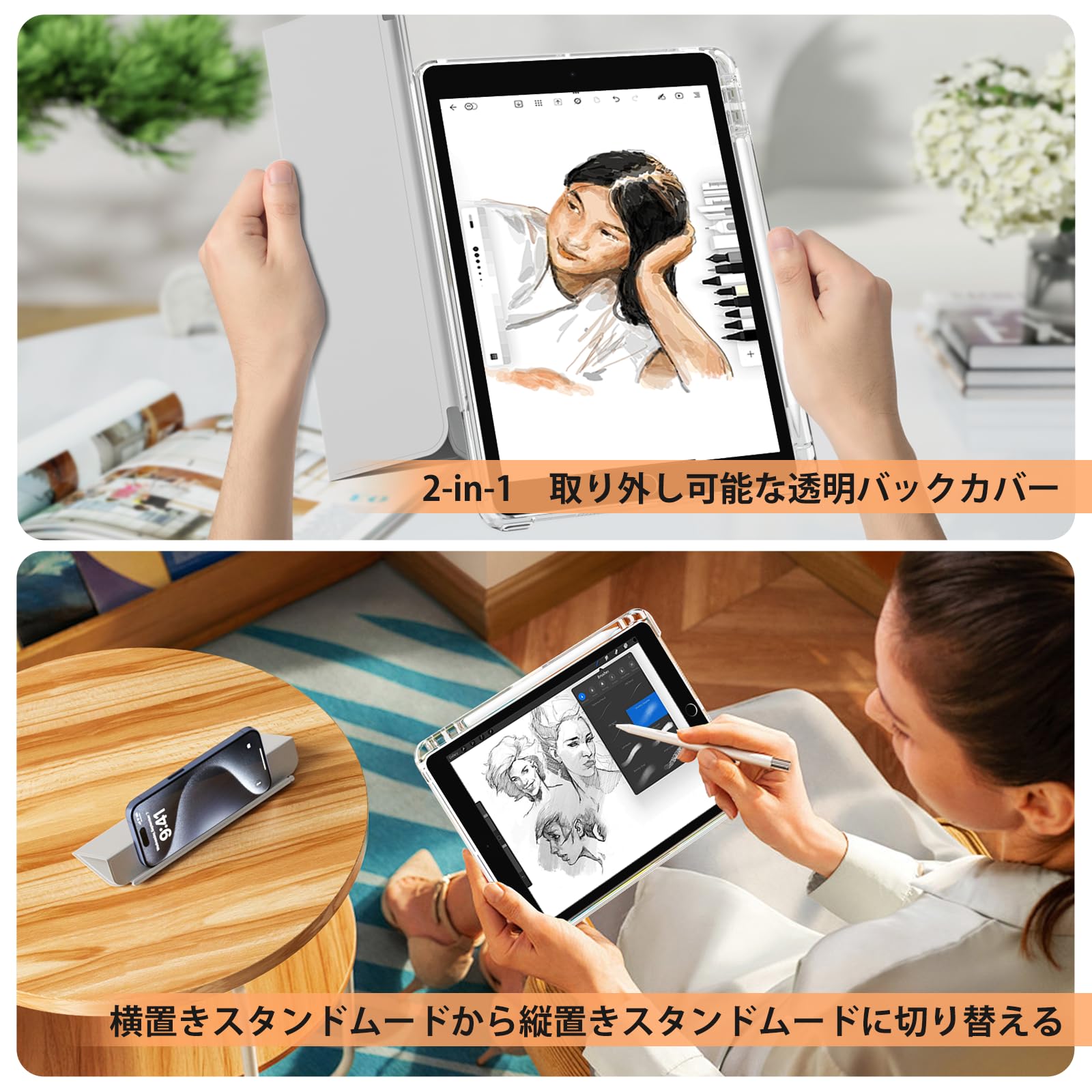 Amazon.co.jp: zoyu iPad 9世代 ケース iPad ケース 第9/8/7世代 10.2