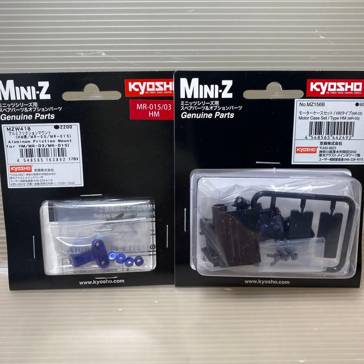 最終価格です！JZ Microphones BH3 &純正ショックマウント美品！ JZ Microphones | Sound On Sound