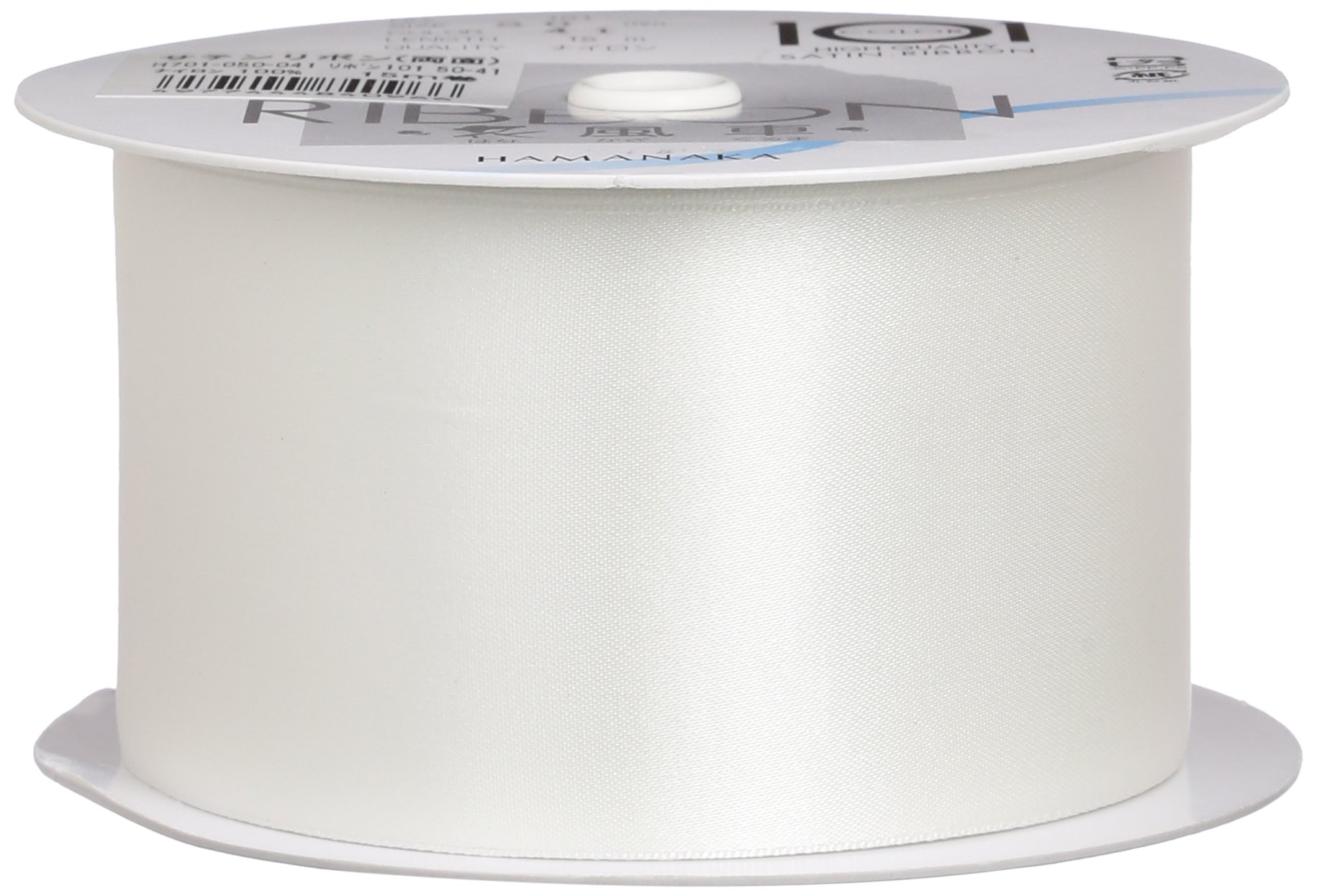 Ruban satin Hamanaka H701-050-041 double face pour mercerie loisirs créatifs japon