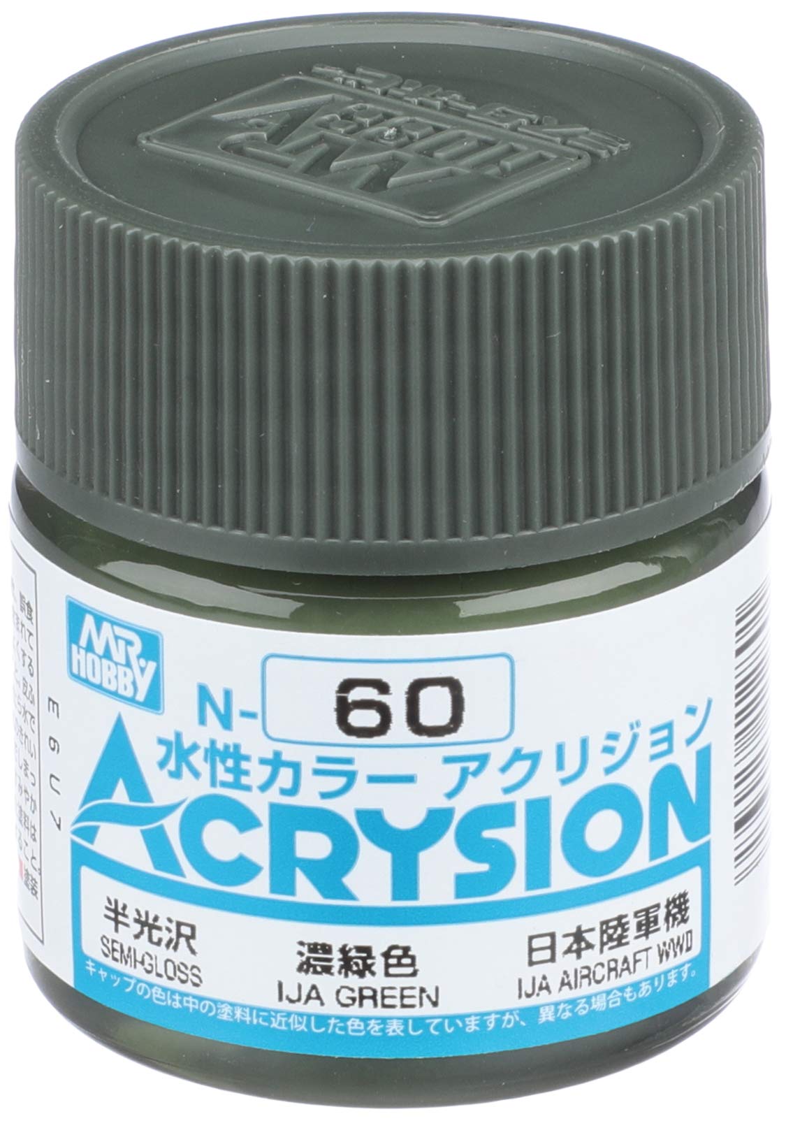 Amazon | GSIクレオス アクリジョン 濃緑色 10ml 模型用塗料 N60