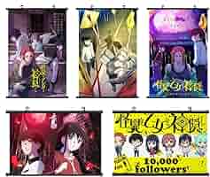 Amazon.co.jp: 緒川菫子 タペストリー 怪異と乙女と神隠し 化野