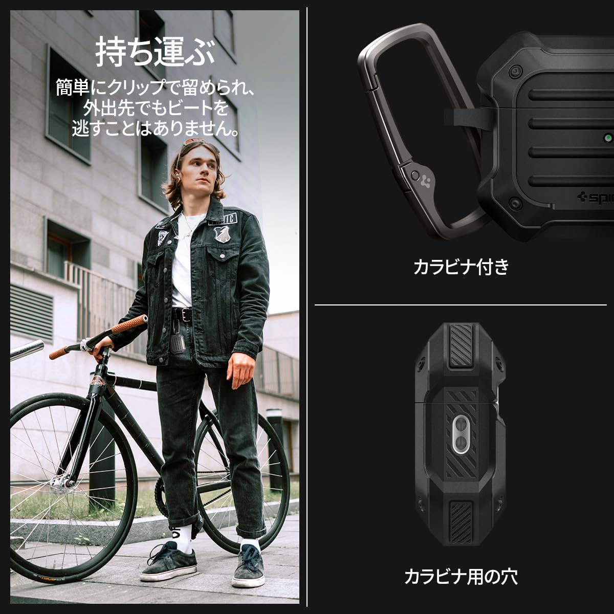 【早い者勝ち】AirPods Pro2 本体とSpigenのカラビナ付きケース Amazon | Spigen Airpods Pro2 ケース ストラップ付き シリコン