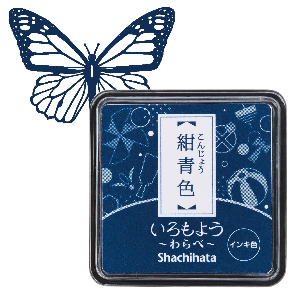 IROMOYO WARABE Stamp PAD, Small Traditional Japanese Ink Colour, Oil-Based Ink pad - Dark Blue