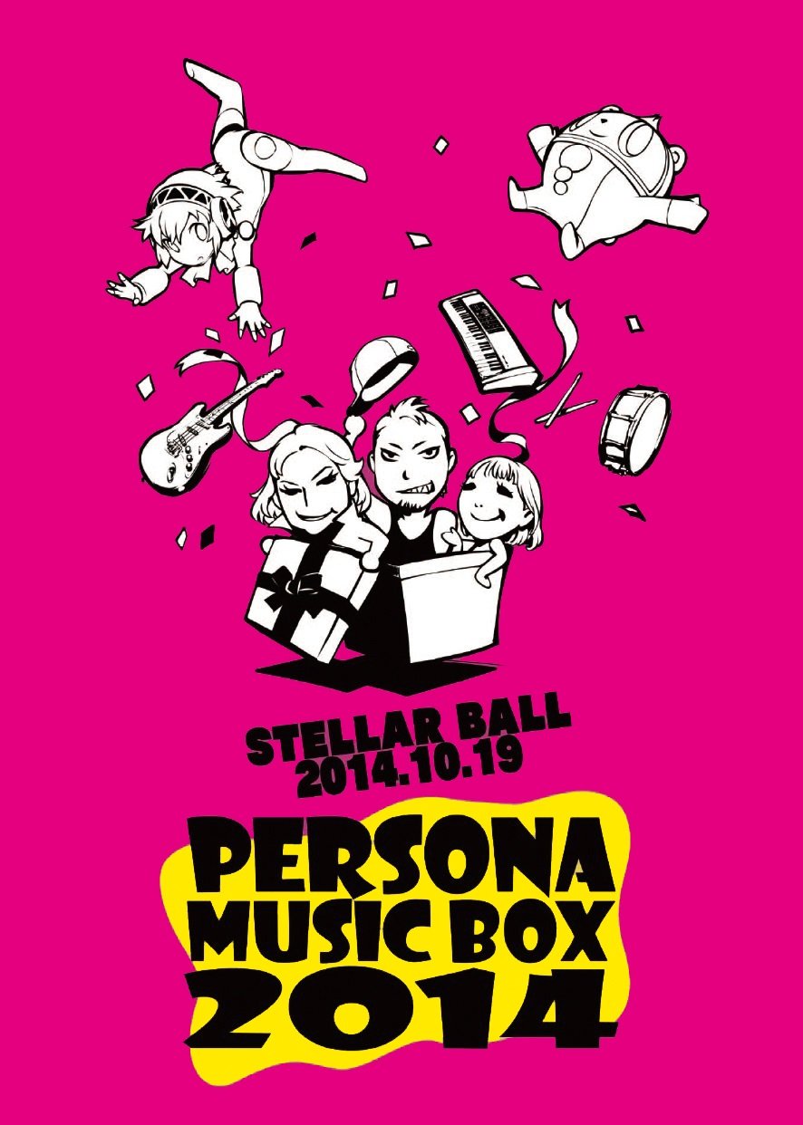 中古　PERSONA MUSIC LIVE DVD　5点セット 中古 PERSONA MUSIC LIVE DVD 5点セット 中古 PERSONA MUSIC