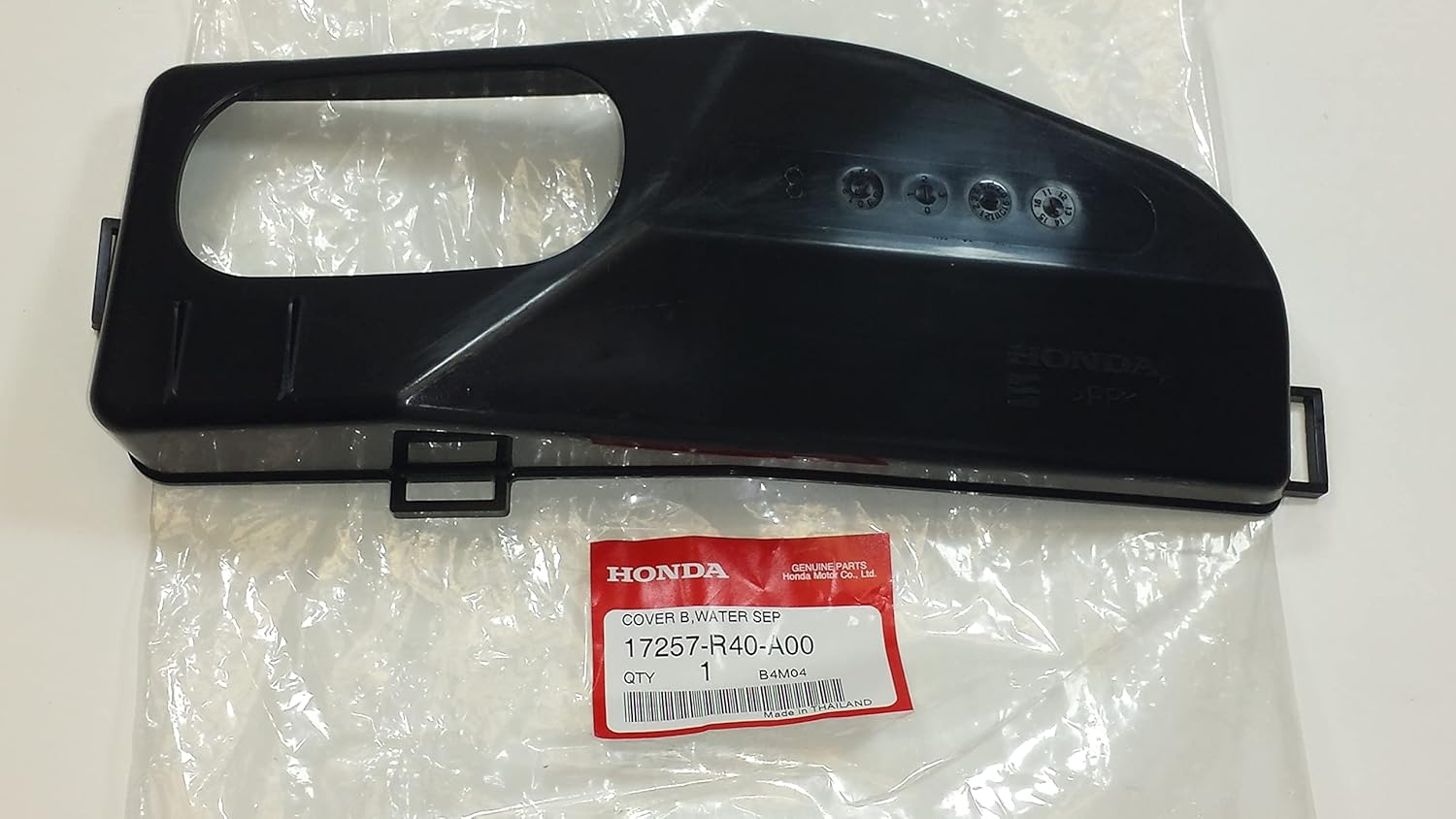 Genuine Honda 17257-R40-A00 Fuel and Water Separator Cover
