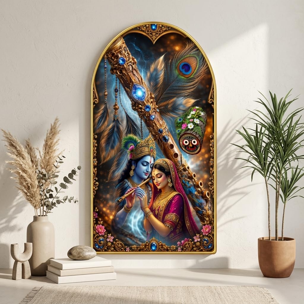 Radha Krishna Wall Painting - Golden Frame -9