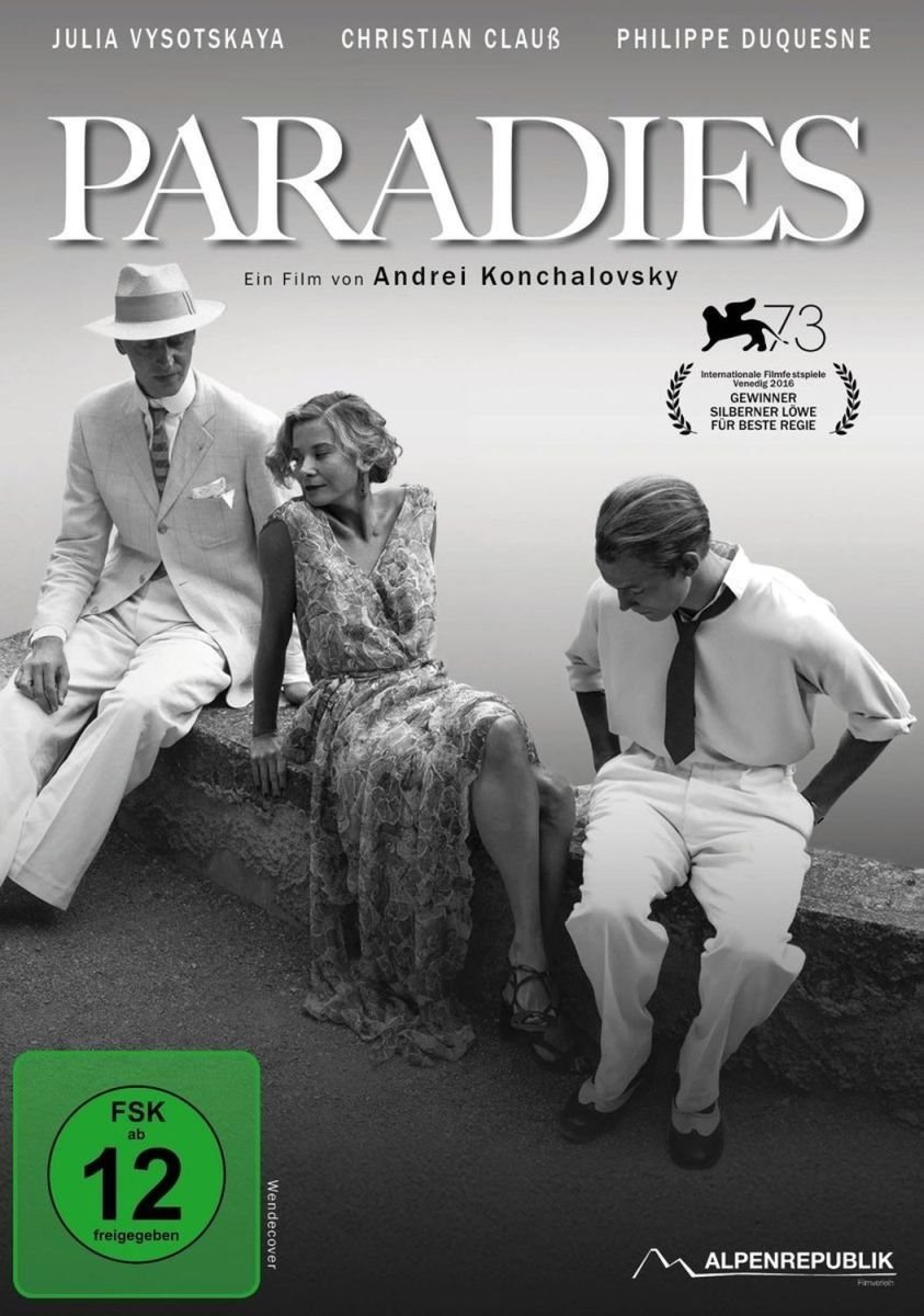 PARADIES - MOVIE [DVD] [2016]