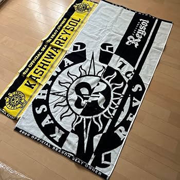 Amazon.co.jp: 柏レイソル年間シート限定タオルセット : ホーム