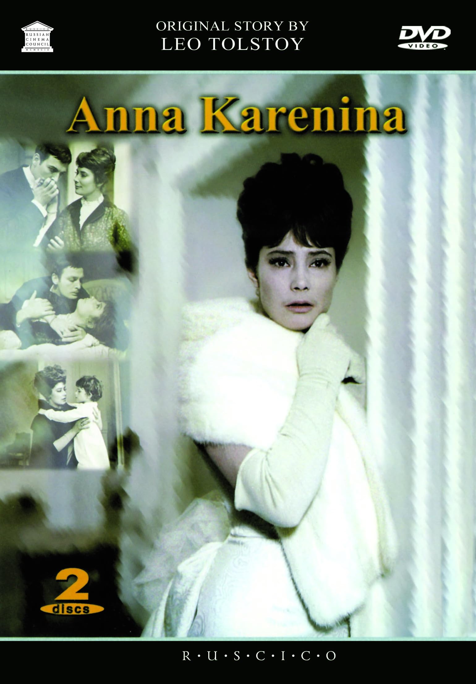 Película en DVD Anna Karenina edición importada de Francia para reproductores europeos
