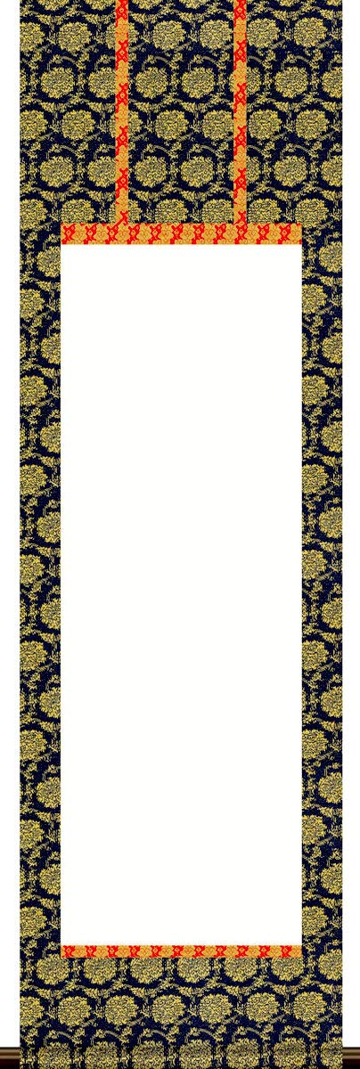 掛け軸 1本 ぼたん