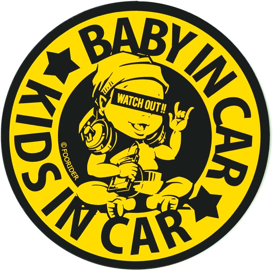 No BoRDER original drive sign sticker MUSIC BABY (KIDS / BABY IN CAR) [magnet type] STC-001AG / M
