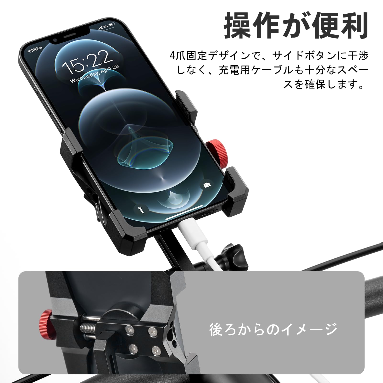 Amazon.co.jp: ROCKBROS 自転車 スマホホルダー スタンド 携帯スタンド