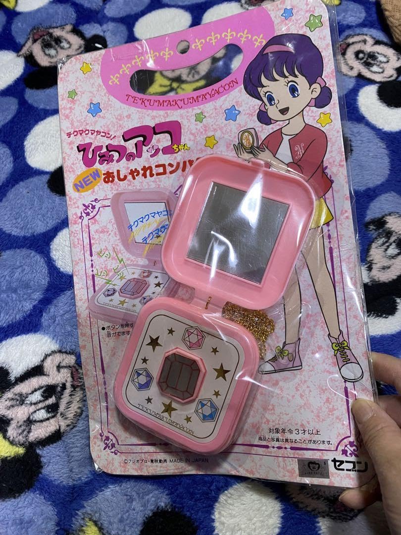 Amazon.co.jp: ひみつのアッコちゃん NEW おしゃれコンパクト 魔法少女