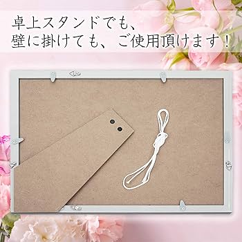 Susannyのストアを表示母親 誕生日 プレゼント 女性 日本語取扱説明書付 Susannyのストアを表示母親 誕生日 プレゼント 女性 日本語取扱