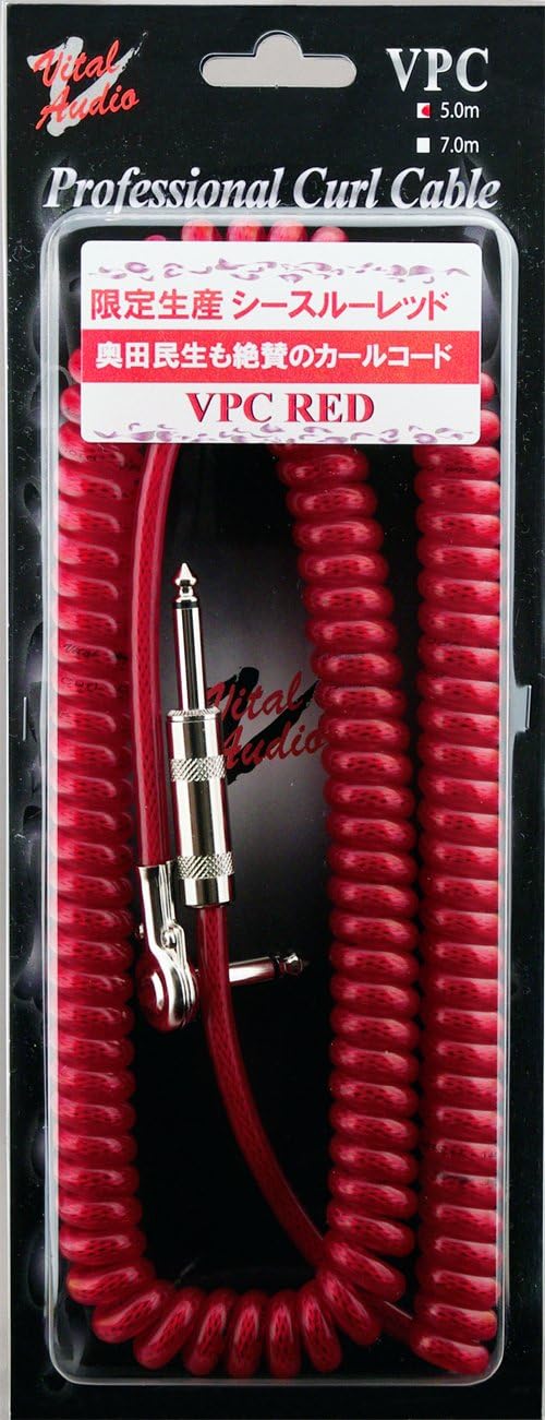 Amazon Vital Audio Vpc Red 7m 高音質カールコード シールドケーブル 楽器 音響機器