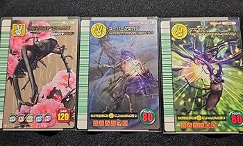 Amazon.co.jp: ムシキング 5周年 ヘルマンミヤマクワガタ