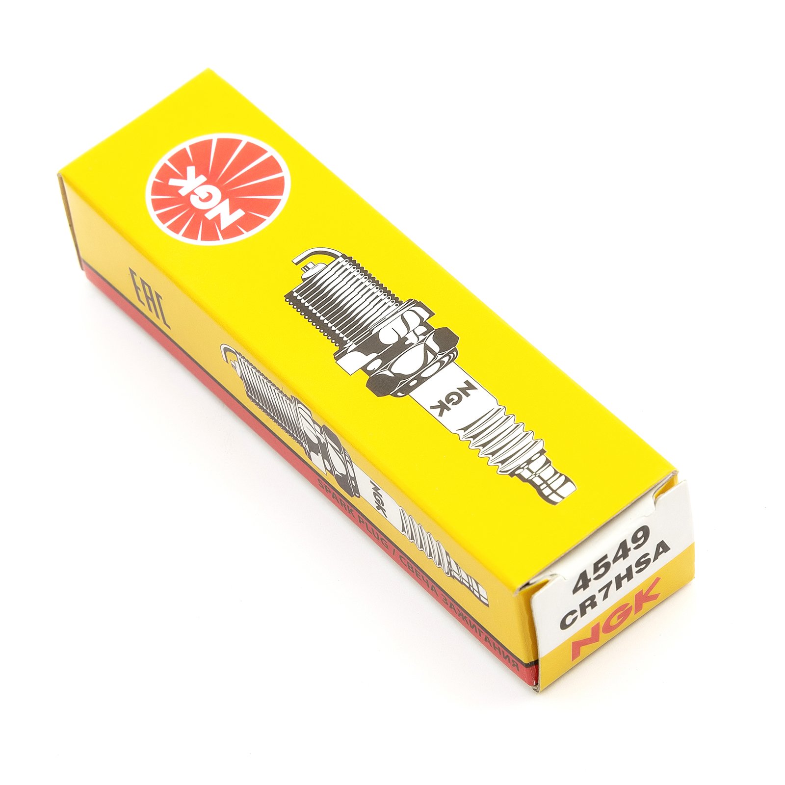 NGK Standard Non-Resistor Spark Plug 4629 C7HSA For 50cc 110cc 150cc Motorcycle ATV - Foto 3