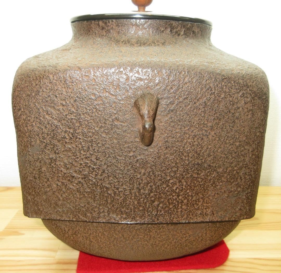 キッチン用品 逢絢亭茶道具 釜 風炉釜 四方釜 釜師 吉羽與兵衛 共箱入り