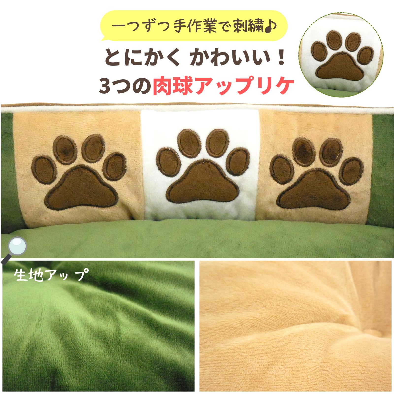 レンガ調タイル（犬 蛙 ハムスター 猫）デコパージュ ペット 花柄 北欧  