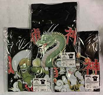 特攻の拓展三鬼龍（風神、雷神、龍神)のTシャツLサイズです。 Amazon.co.jp: 特攻の拓 Tシャ XL 三鬼龍(龍神•風神•雷神