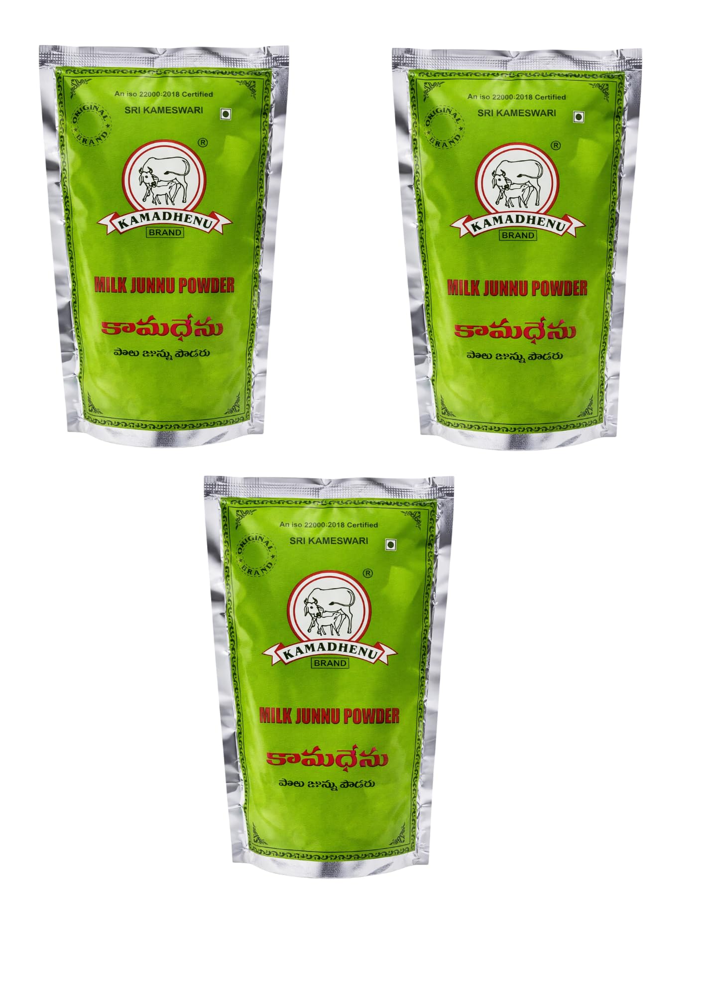 Pack of 3