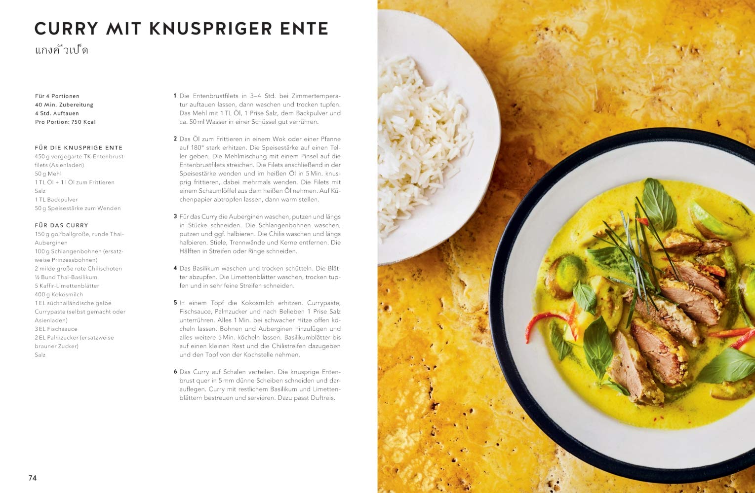 Kochen wie in Thailand: Hier schmeckt's original (GU Länderküche)