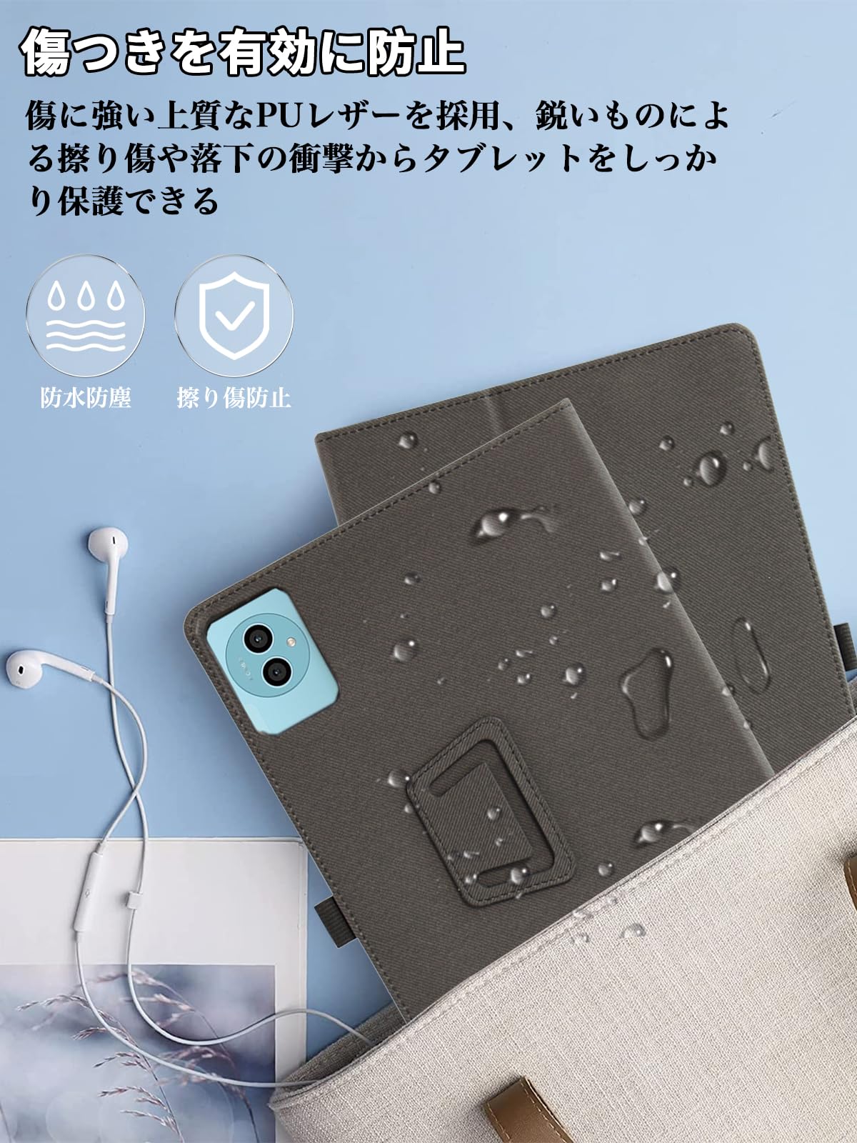 HEADWOLF Wpad7 タブレット 本体 + ケース + ガラスフィルム 楽天市場】Headwolf WPad7 ガラスフィルム 強化ガラス 11インチ