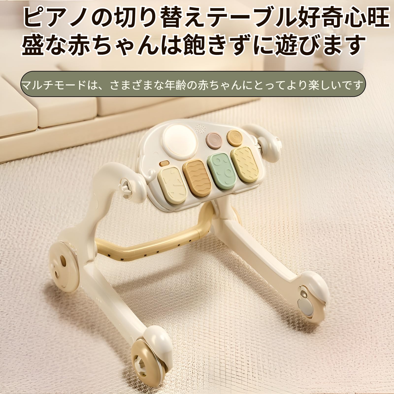 プーメリー ベビー用品 ベビージム Amazon.co.jp: [Lubiling]プーメリー ベビージム ピアノ＆プレイジム