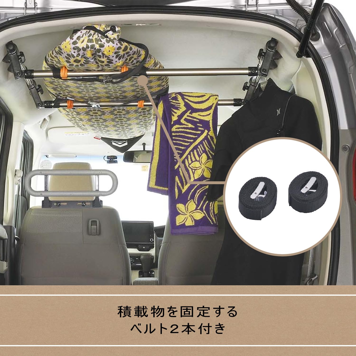 カーメイト INNO セーフティガード2セット Amazon.co.jp: カーメイト(Carmate) 車内収納 クロスライドシリーズ