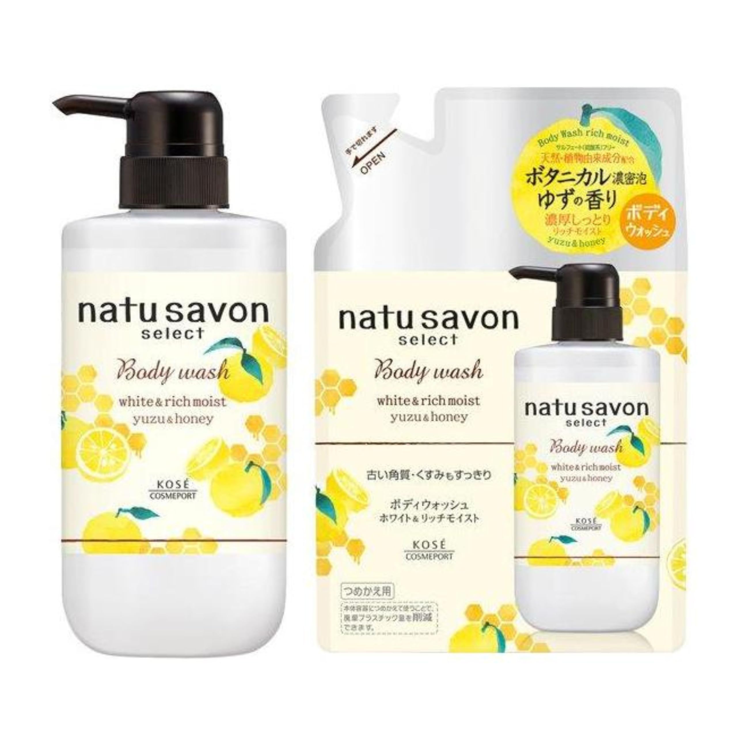 Amazon | 【セット品】ソフティモ ナチュサボン セレクト ホワイト
