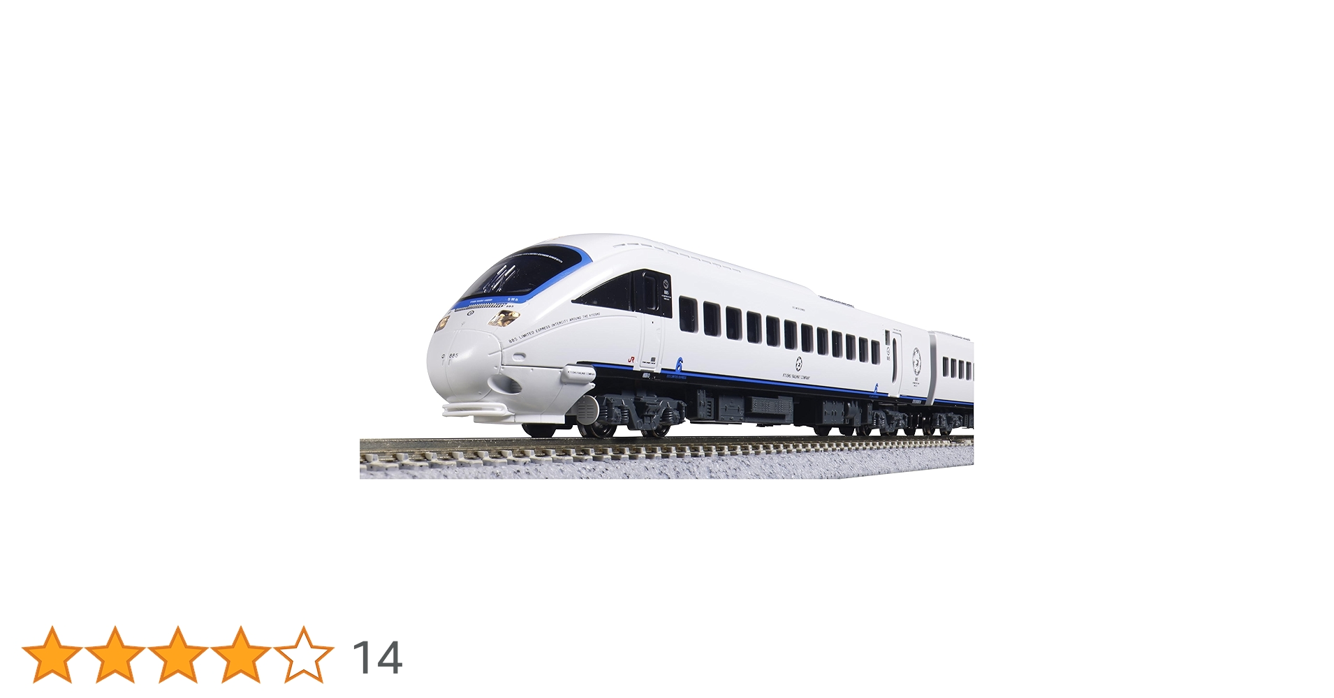 Amazon | カトー (KATO) Nゲージ 885系 2次車 アラウンド・ザ・九州 6 Amazon | カトー (KATO) Nゲージ 885系 2次車 アラウンド・ザ・九州 6