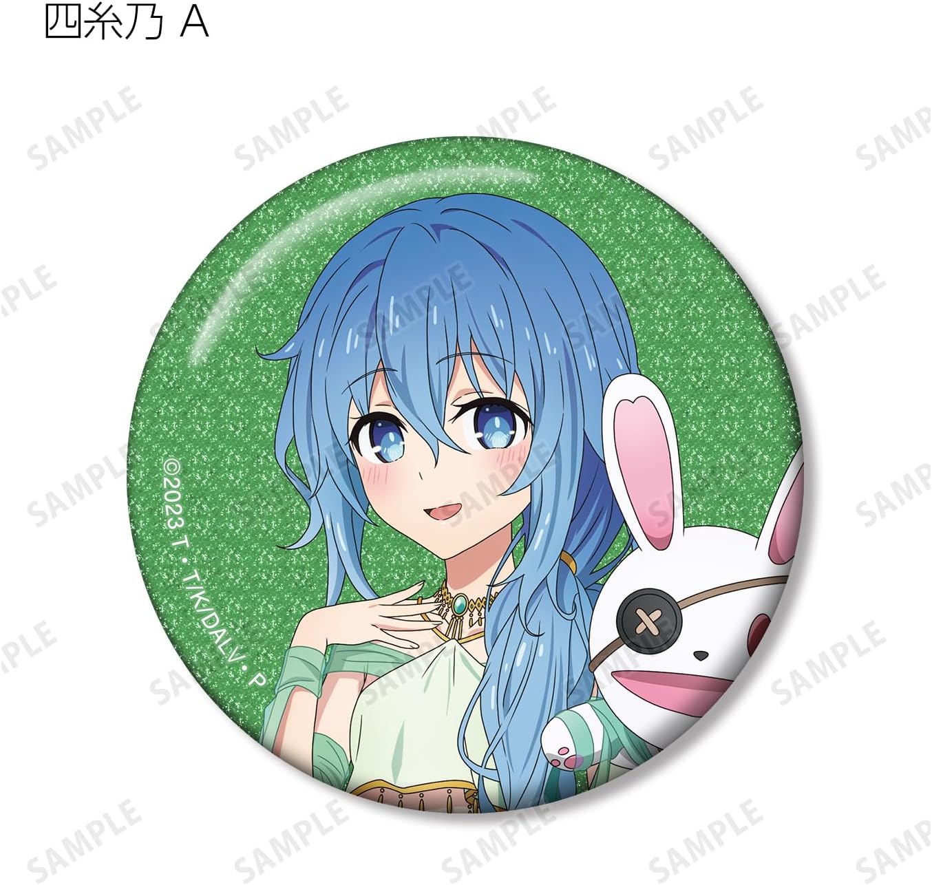 Anime Dating A Live V Drawn by Dancko Version Trading Glitter Can Badge Box of 12