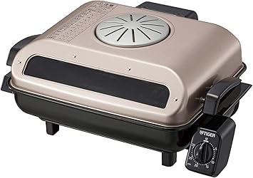 タイガー フィッシュロースター 両面魚焼き器 ロゼブラウン KFA-H130-TR