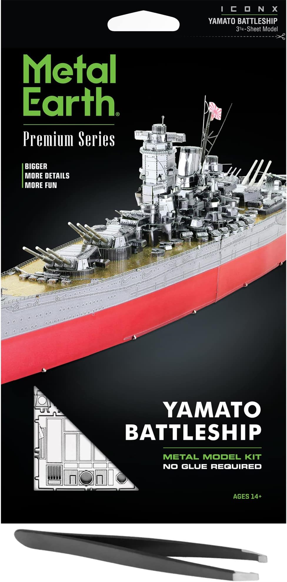 Metal Earth Fascinations Premium Series Yamato Battleship 3D Model Kit Bundle with Tweezers