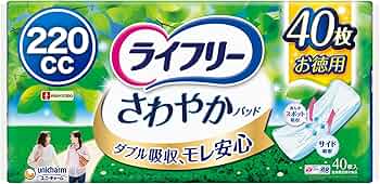 Amazon.co.jp: ライフリー 【尿もれパッド 220㏄】 さわやかパッド