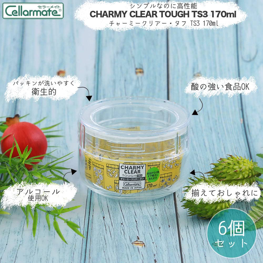 MOS-MART 星硝 セラーメイト チャーミークリアタフ 170ml 6個セット