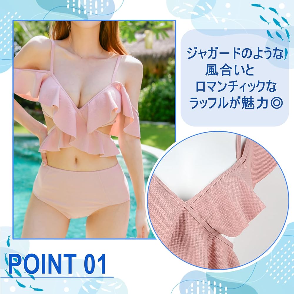 ショルダーリボンスウィムウェア　ブルー Amazon.co.jp: [link bleu] リンクブルー 水着 オフショルダー ビキニ